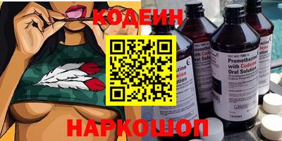 мет Рыбинск
