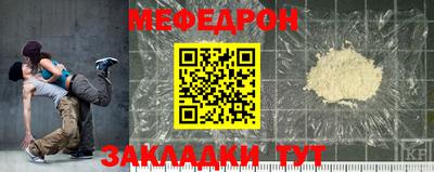 a pvp Рязань