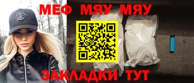 a pvp Рязань