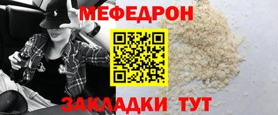 ПСИЛОЦИБИНОВЫЕ ГРИБЫ Рузаевка