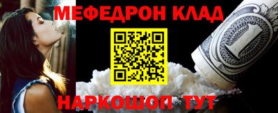 a pvp Рязань