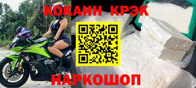 ПСИЛОЦИБИНОВЫЕ ГРИБЫ Рузаевка