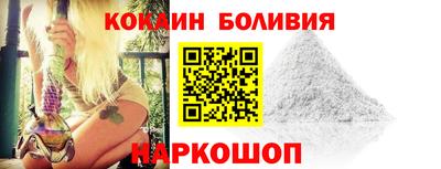 ПСИЛОЦИБИНОВЫЕ ГРИБЫ Рузаевка