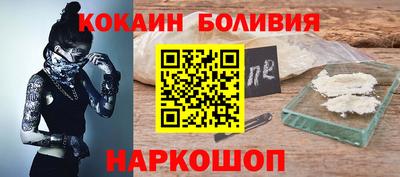 мет Рыбинск