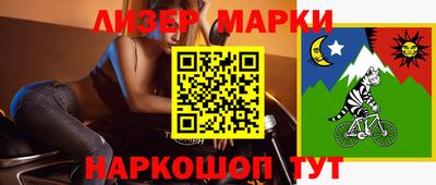 ПСИЛОЦИБИНОВЫЕ ГРИБЫ Рузаевка