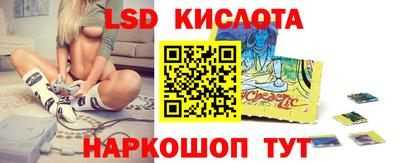 a pvp Рязань