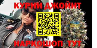 мет Рыбинск