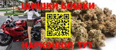 мет Рыбинск