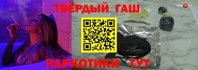 ПСИЛОЦИБИНОВЫЕ ГРИБЫ Рузаевка