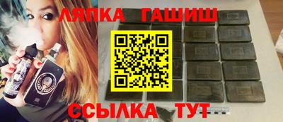 ПСИЛОЦИБИНОВЫЕ ГРИБЫ Рузаевка