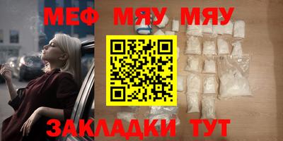 ПСИЛОЦИБИНОВЫЕ ГРИБЫ Рузаевка