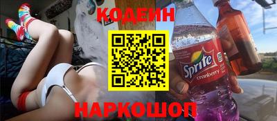 мет Рыбинск